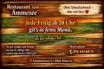Aemmesee